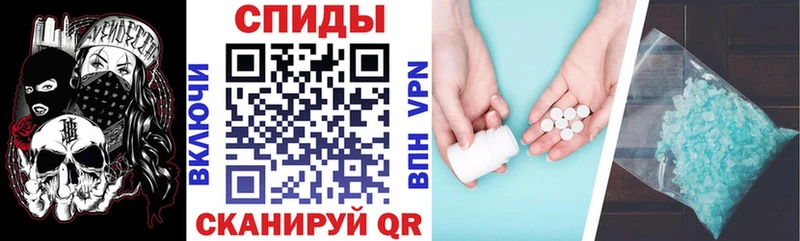 МЕГА сайт  Кольчугино  АМФ VHQ  где можно купить  