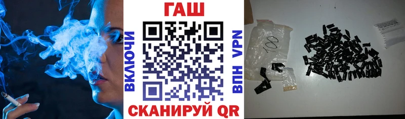 Гашиш индика сатива Кольчугино
