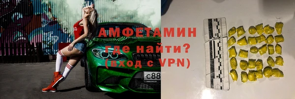 spice Балабаново
