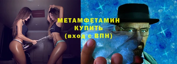 spice Балабаново