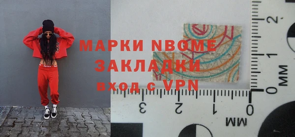 меф VHQ Белоозёрский