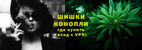 меф VHQ Белоозёрский