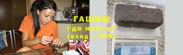 ПСИЛОЦИБИНОВЫЕ ГРИБЫ Беломорск