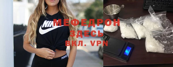 ПСИЛОЦИБИНОВЫЕ ГРИБЫ Беломорск