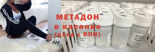 Альфа ПВП Арсеньев