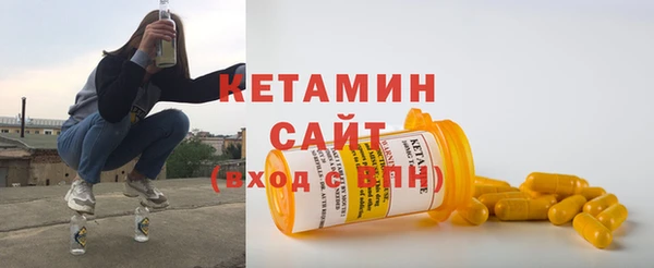 ПСИЛОЦИБИНОВЫЕ ГРИБЫ Беломорск
