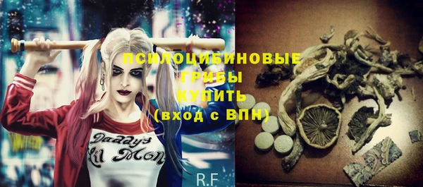 меф VHQ Белоозёрский