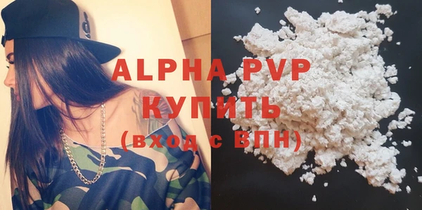 ПСИЛОЦИБИНОВЫЕ ГРИБЫ Беломорск