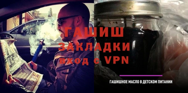 кокаин VHQ Балахна