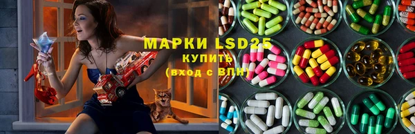 spice Балабаново