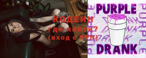 прущие крисы Белокуриха