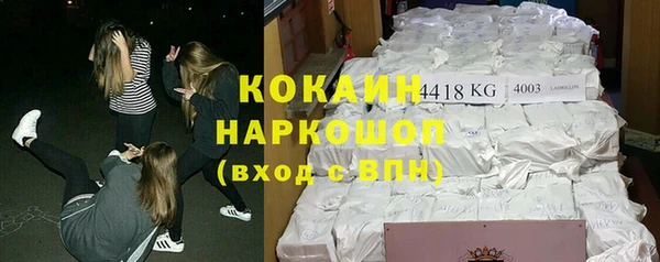 spice Балабаново